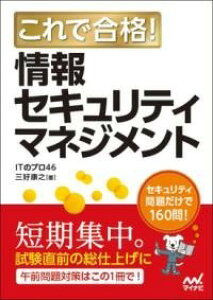 [] ōiIZLeB}lWgy10,000~ȏ㑗z(RfSEJN WEzEZLeB}lWg)