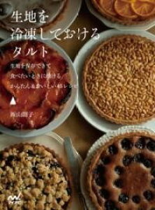 [] nⓀĂ^gy10,000~ȏ㑗z(LWCgEVeIP^g)