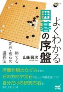 [] 悭킩͌̏Ձ@Ă΁Ez΂̑I@y10,000~ȏ㑗z(NJCSmWo JetZLWEZLmZ^NzE)