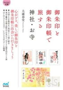 [] y}CirɁzƌ󒠂ŗ_ЁEy10,000~ȏ㑗z(SVCgSVC`Ef^rXWWIe)