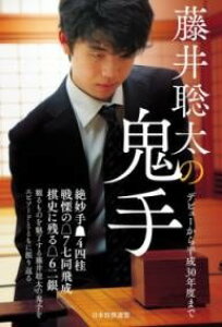 [] 䑏̋S@ fr[畽30Nx܂ y10,000~ȏ㑗z(tWC\E^mLV fr[JwCZCTWElh})