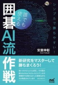 [] Vvŏ₷INłg͌AIy10,000~ȏ㑗z(VvfJ`XC_fcJGCSG[ACETNZ)
