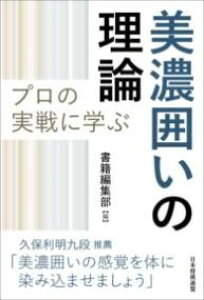 [] v̎ɊwԔZ̗͂_y10,000~ȏ㑗z(vmWbZj}iu~mKRCm)