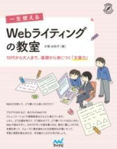 [] ꐶg@WEBCeBŐy10,000~ȏ㑗z(CbVEcJG EFuCeBOmLEVc)