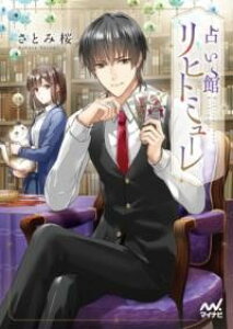 [] 肢كqg~[y10,000~ȏ㑗z(EiCmJ^qg~[)