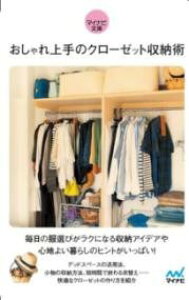 [] y}CirɁz̃N[[bg[py10,000~ȏ㑗z(IVWEYmN[[bgVEmEWc)