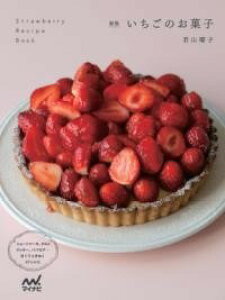 [] VŁ@َ̂qy10,000~ȏ㑗z(Vp C`SmIJV)