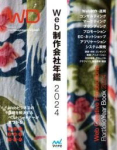 [] WEBДN2024y10,000~ȏ㑗z(EFuZCTNKCVlJjZjWE)