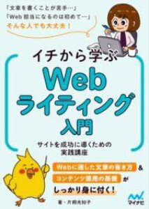 [] C`wWEBCeBO@TCg𐬌ɓ߂̎Huy10,000~ȏ㑗z(C`J}iuEFuCeBOjE TCgZCREj~)