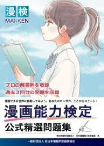 [] \͌ IWy10,000~ȏ㑗z(}KmENPeC REVLZCZ_CVE)