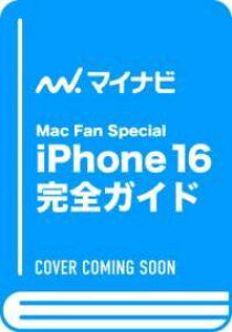[] }CirbN@MAC FAN SPECIAL@IPHONE 16SKChy10,000~ȏ㑗z(}CirbN }bNt@XyV ACtH[VbNXeB[)