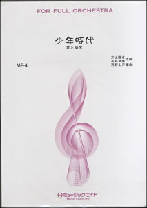 [�y��] ���N����^���z���y10,000�~�ȏ㑗�������z(MF4�V���E�l���W�_�C�C�m�E�G���E�X�C)