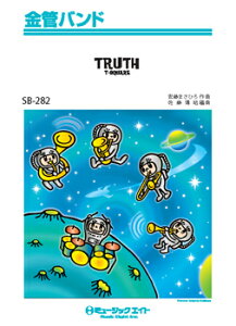 [�y��] ���ǃo���h�@TRUTH�^T SQUARE�y10,000�~�ȏ㑗�������z(SB282�g�D���[�XT�X�N�G�A�[)