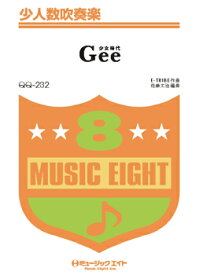 楽天市場 少女時代 Gee 楽譜 本 雑誌 コミック の通販 楽天市場 少女時代 Gee 楽譜 本 雑誌 コミック の通販