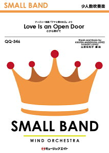 [y] ƂтJāyLove@Is@an@Open@Doorzy10,000~ȏ㑗z(QQ346 grAPe(Love Is an Open Door)