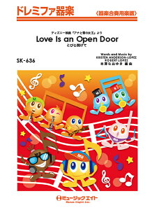 [y] h~t@y@ƂтJāyLove@Is@an@Open@Doorz+y10,000~ȏ㑗z(SK636 grAPe(Love Is an Open Door)XbV)