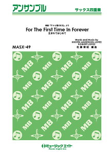 [y] TbNXEATu@܂Ă͂߂āyFor@The@First@Time@In@Forever...y10,000~ȏ㑗z(MASX49E}enWetH[Ut@[Xg^CCtHGEJ@[)
