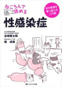 [] ˂œǂ߂鐫ǁy10,000~ȏ㑗z(lRfZCJZVE)