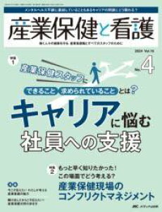 [] YƕیƊŌ2024N4y10,000~ȏ㑗z(TMEzPgJS)