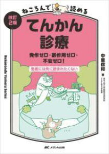 [] 2 ˂œǂ߂Ă񂩂fÁy10,000~ȏ㑗z(JCeCjnlRfeJVE)