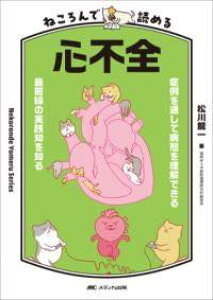 [] ˂œǂ߂SsSy10,000~ȏ㑗z(lRfVt[)