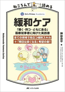 [] ˂œǂ߂ɘaPAy10,000~ȏ㑗z(lRfJPA)