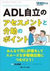 [] ADL̃AZXgƉ̃|Cgy10,000~ȏ㑗z(G[fB[GWcmAZXggJCWm|Cg)