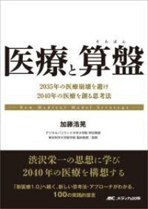 [] ÂƎZՁy10,000~ȏ㑗z(CEg\o)