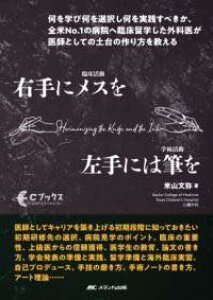 [] EɃX ɂ͕My10,000~ȏ㑗z(~MejXq_ejntf)