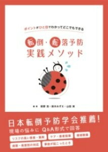 [] |CgЂƖڂł킩Ăǂłł@]|E]\hH\bhy10,000~ȏ㑗z(|CgKqgfJbehRffLegEeN)