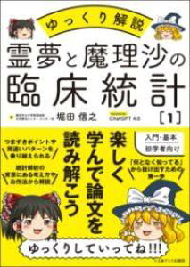 [] 얲Ɩ̗Տv1y10,000~ȏ㑗z(Cg}TmVEgEPCC`)