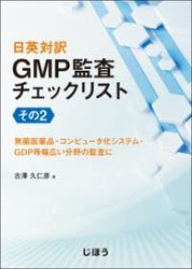 [] pΖ GMPč`FbNXg@2y10,000~ȏ㑗z(j`GC^CNW[Gs[JT`FbNXg\mj)