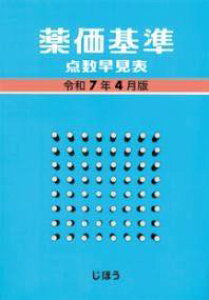 [] 򉿊_\@ߘa7N4Ły10,000~ȏ㑗z(bJLWeXEn~qECiilVKco)