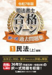 [] ߘa7N i@m i][ ꎮߋW 1 @mny10,000~ȏ㑗z(Ciilo VzEVV SEJN][ LWcVL)