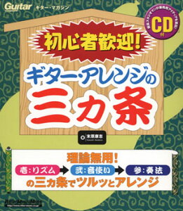 [y] bN@SҊ}IM^[EAW̎OJ@CDty10,000~ȏ㑗z(bNM^[AWTJWE)