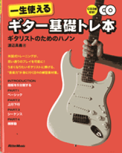 [y] ꐶgM^[bg{@M^Xĝ߂̃nm@CD2ty10,000~ȏ㑗z(CbVEcJGM^[L\gz)