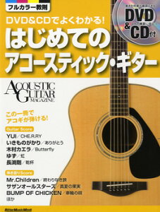 [y] bN@DVDCDł悭킩I͂߂ẴAR[XebNEM^[@DVDCDty10,000~ȏ㑗z(bNDVDAhCDfNJnWemAR[XeBbNM^[)