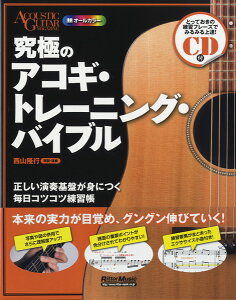 [y] ɂ̃ARMEg[jOEoCu@CDt@tՂgɂRcRcKy10,000~ȏ㑗z(LELNmARMg[jOoCu CDcL)