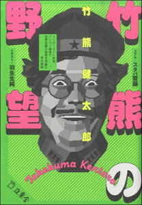 [] |F̖]@C^[lbgOAp\RʐMŐE̎ژ_ޒj̕y10,000~ȏ㑗z(^PN}m{EC^[lbg[p\RcEVfZJCZCt