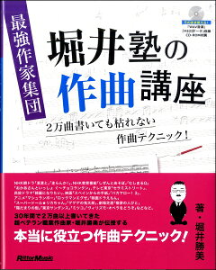 [�y��] �ŋ���ƏW�c�@�x��m�̍�ȍu���@CD ROM�t�y10,000�~�ȏ㑗�������z(�T�C�L���E�T�b�J�V���E�_���z���C�W���N�m�T�b�L���N�R�E�U)