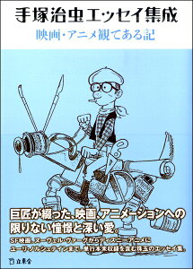 [] ˎGbZCW@fEAjςĂLy10,000~ȏ㑗z(edJITGbZCVEZCGCKAj~eAL)