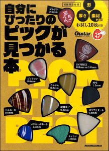 [y] M^[}KW@ɂ҂̃sbN{@`AAfނႤy10,000~ȏ㑗z(M^[}KWWujsb^msbNK~cJzJ^`AcT\UC