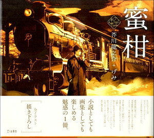 [] ̖{I@y10,000~ȏ㑗z(Igmz_i~J)