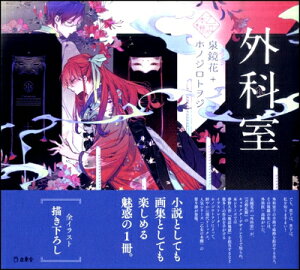 [] ̖{I@OȎy10,000~ȏ㑗z(Igmz_iQJVc)