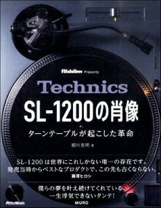[] Technics@SL 1200̏ё@^[e[uNvy10,000~ȏ㑗z(fBv[ceNjbNXSL1200mVE]E^[e[uKIRV^JNC)
