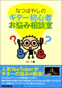 [y] Ȃ΂₵̃M^[S҂Yݑky10,000~ȏ㑗z(icoVmM^[VVVIi~\E_Vc)