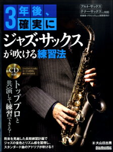 [y] 3NAmɃWYETbNXK@@ohɂ锺tCDty10,000~ȏ㑗z(3lSJNWcjWYTbNXKtPVzE)