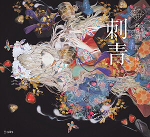 [] ̖{I@hy10,000~ȏ㑗z(Igmz_iCY~)