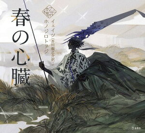 [] ̖{I@t̐Sy10,000~ȏ㑗z(Igmz_inmV]E)