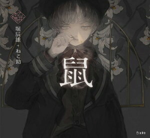 [] ̖{I@ly10,000~ȏ㑗z(Igmz_ilY~)